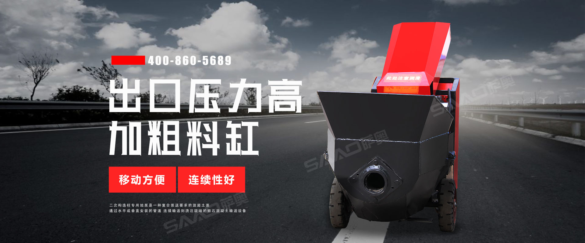 只有恪守誠(chéng)信之道大規(guī)格紅打螺栓企業(yè)才能穩(wěn)健發(fā)展