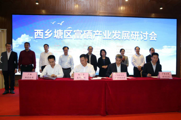 微信截圖_20200318093347.png 微信截圖_20200318093347.png